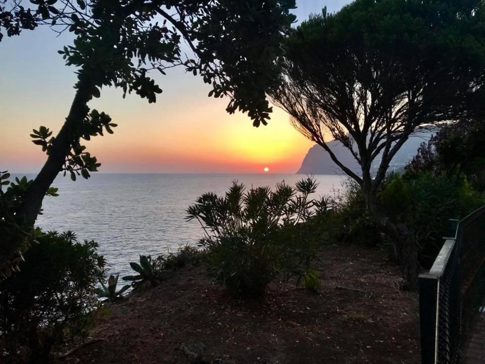 Pakisa-Holidays Φουνκάλ Εξωτερικό φωτογραφία